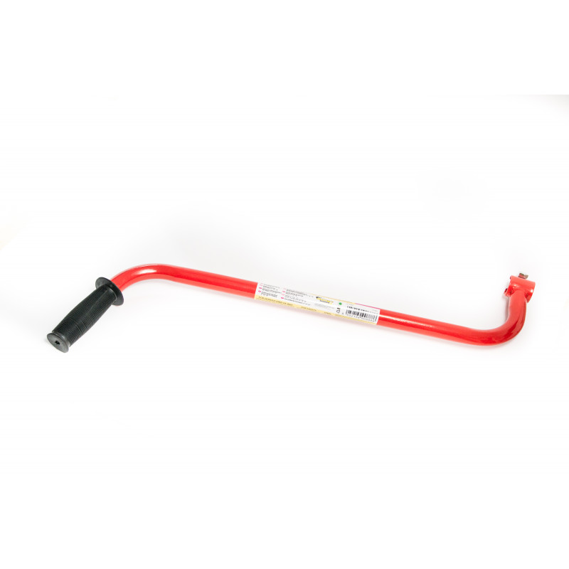 Trainer push bar "TRAINER", red